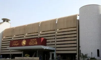 IMG 20241202 WA0287 1