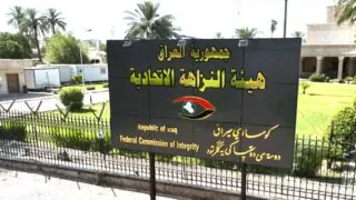 IMG 20241203 WA0381