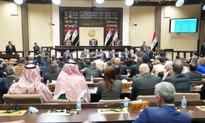 IMG 20241204 WA0288 1