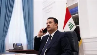 IMG 20241205 WA0089