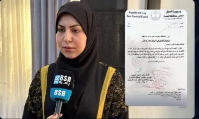 IMG 20241209 WA0109 1