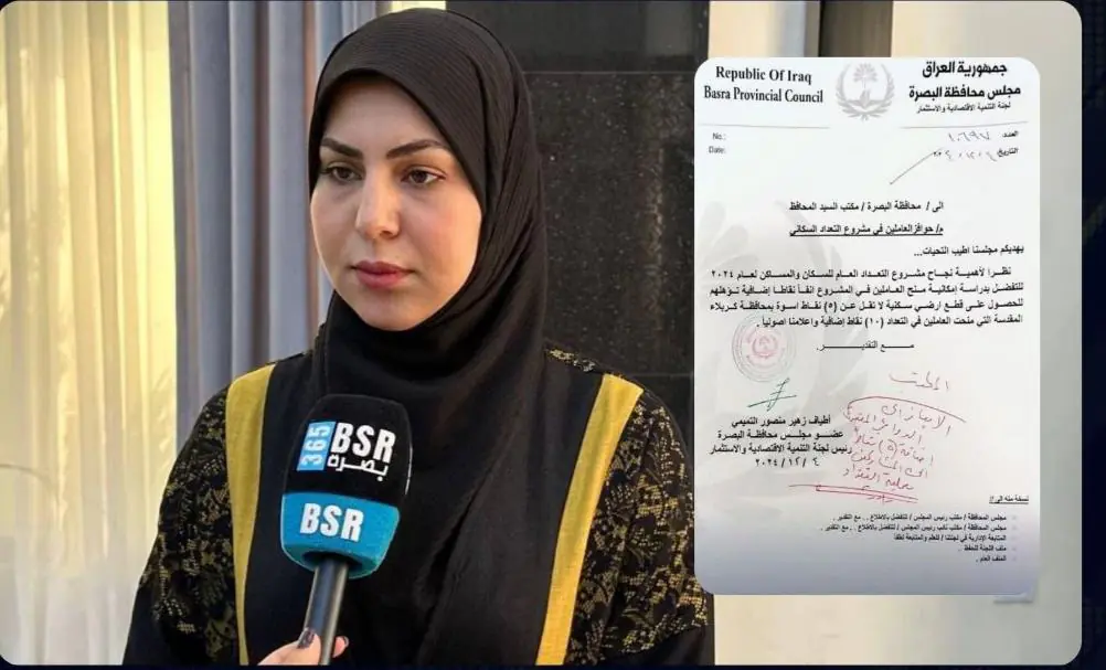 IMG 20241209 WA0109 1