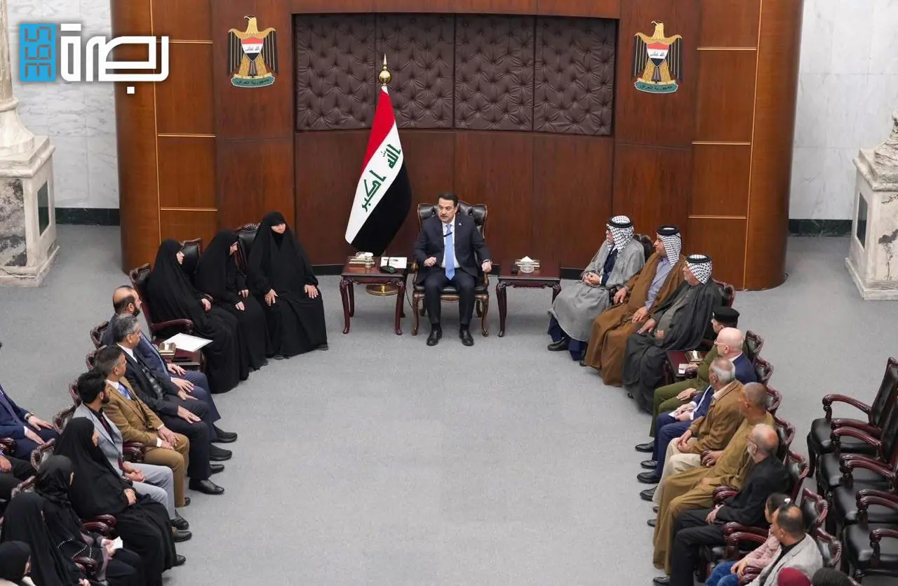 IMG 20241210 WA0298 1