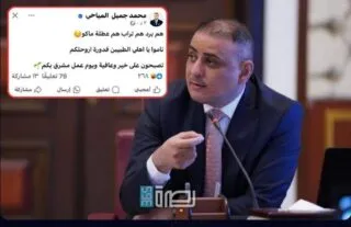 IMG 20241215 WA0002