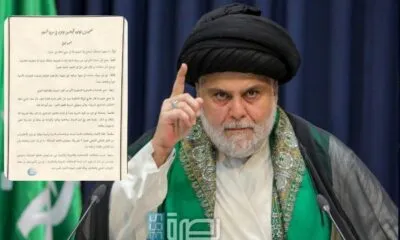 IMG 20241215 WA0287 1