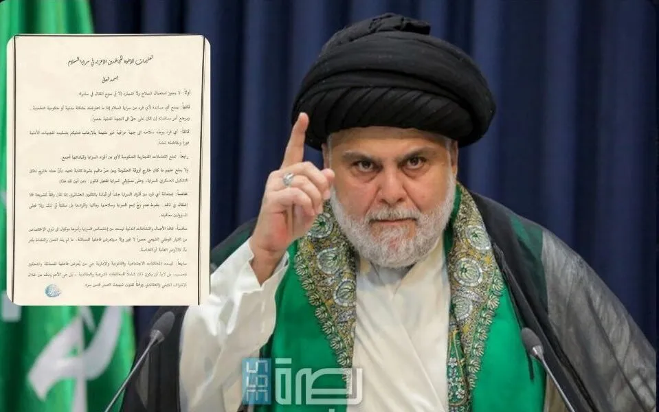 IMG 20241215 WA0287 1