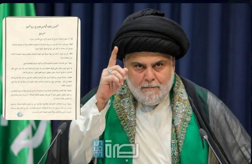 IMG 20241215 WA0287 1