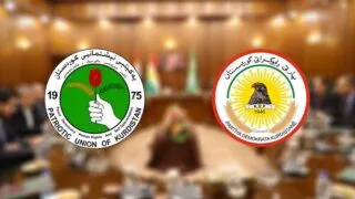 IMG 20241215 WA0495
