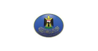 IMG 20241216 WA0404