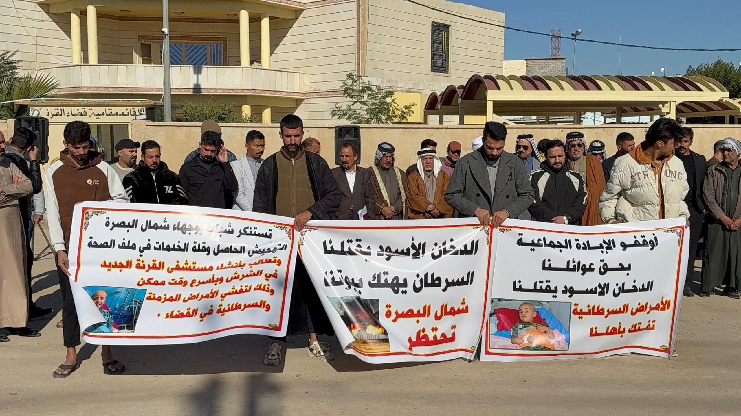 IMG 20241219 WA0145 Scaled