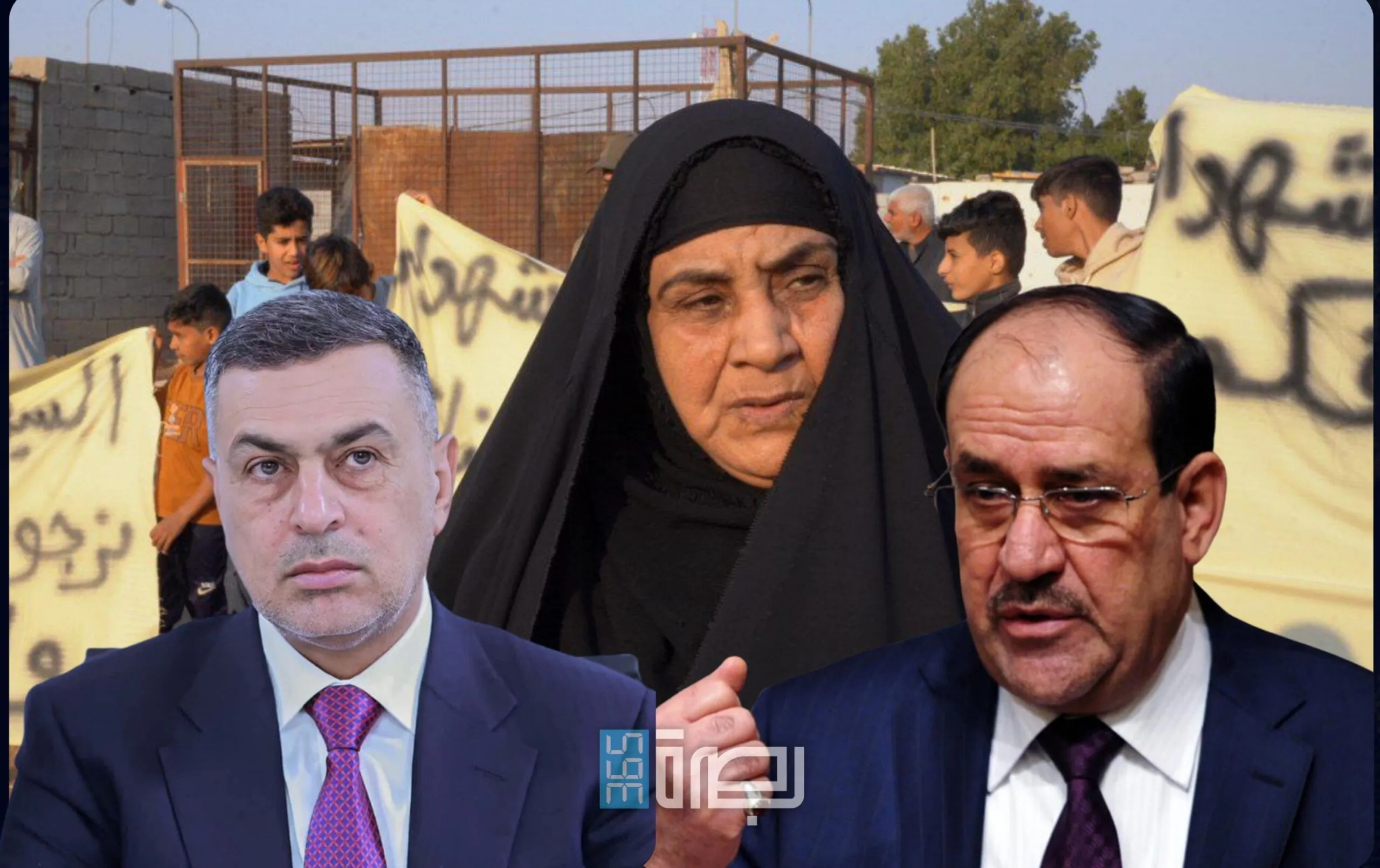 IMG 20241222 WA0465 Scaled