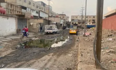 IMG 20241224 WA0435
