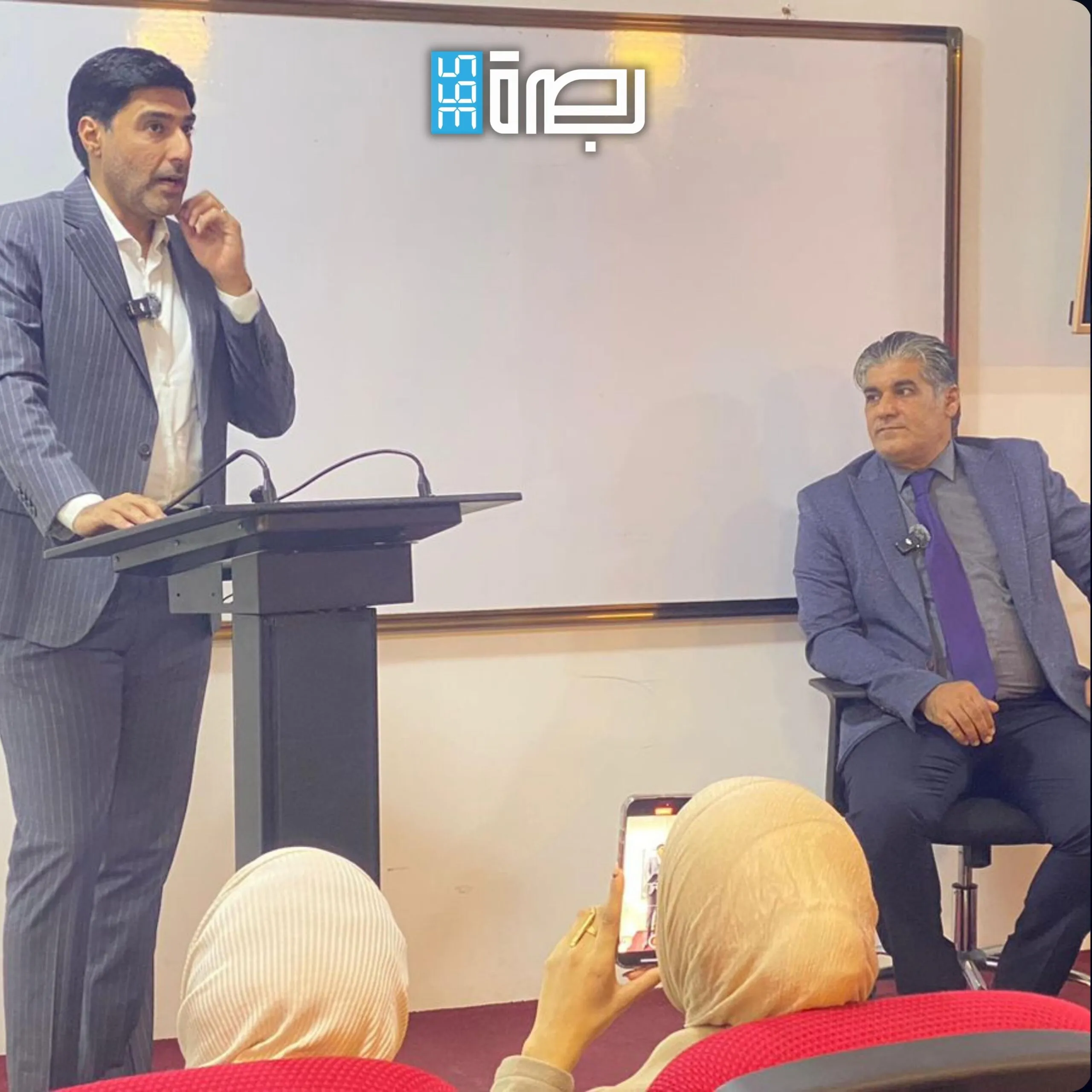 IMG 20241225 WA0400 Scaled