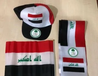 IMG 20241226 WA0236