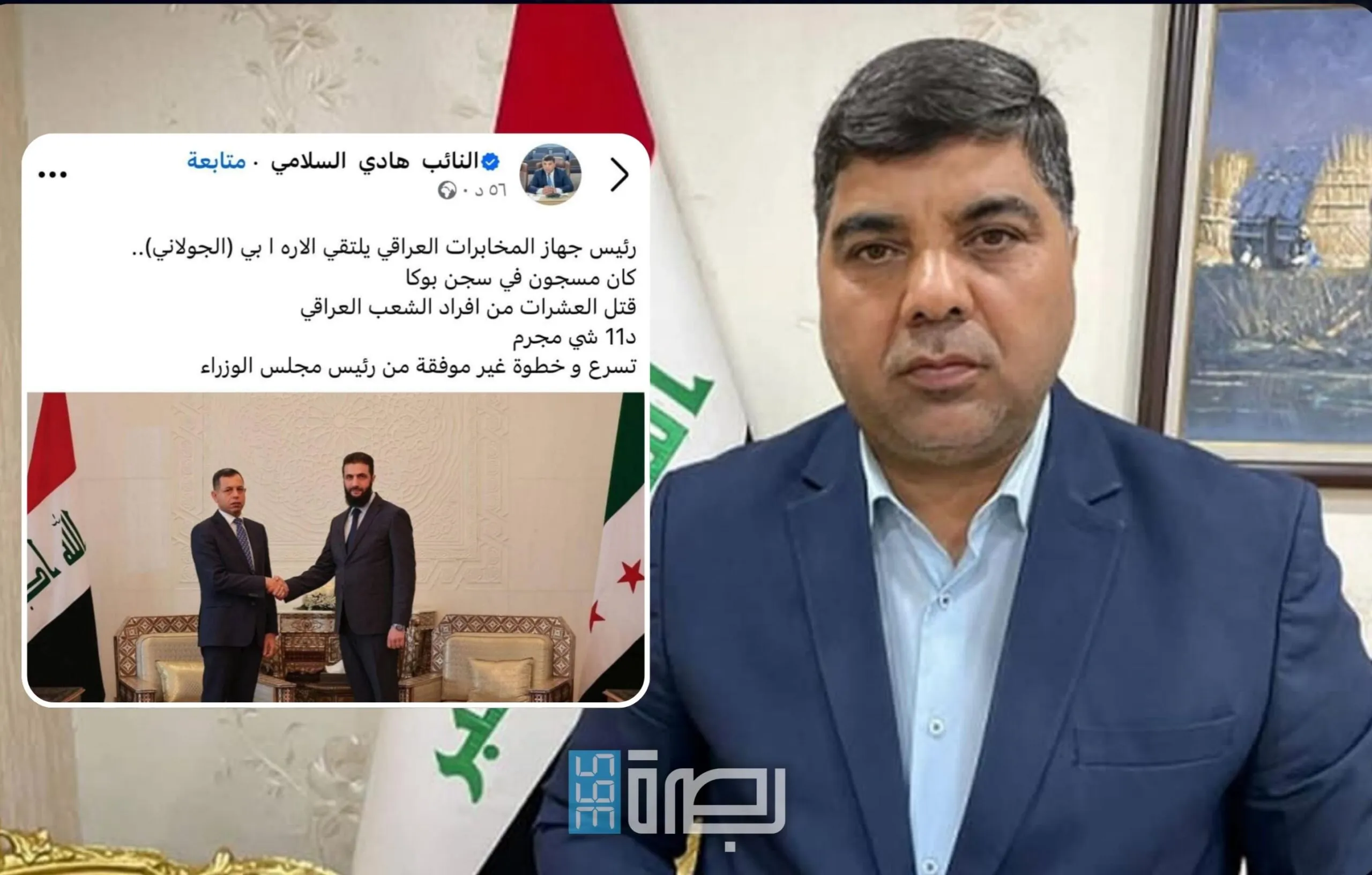 IMG 20241226 WA0376 Scaled