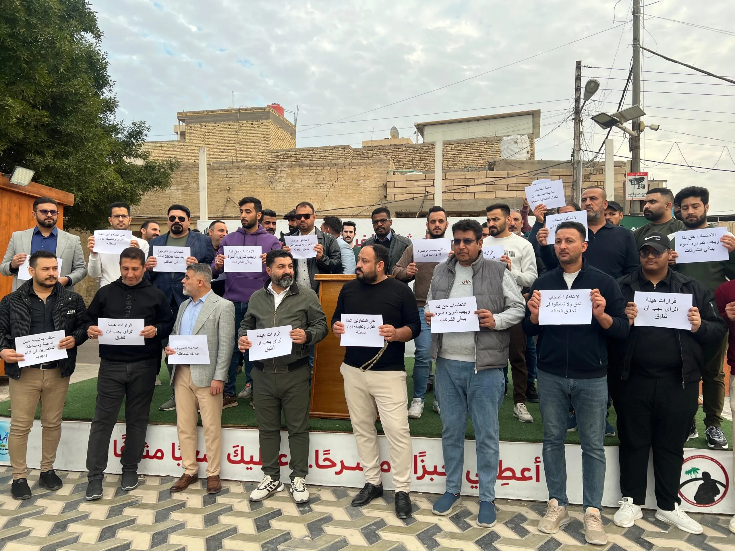 IMG 20241227 WA0271 Scaled