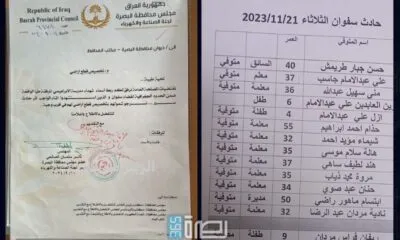 B762b9fe Efef 490c Af35 650c87c367b2