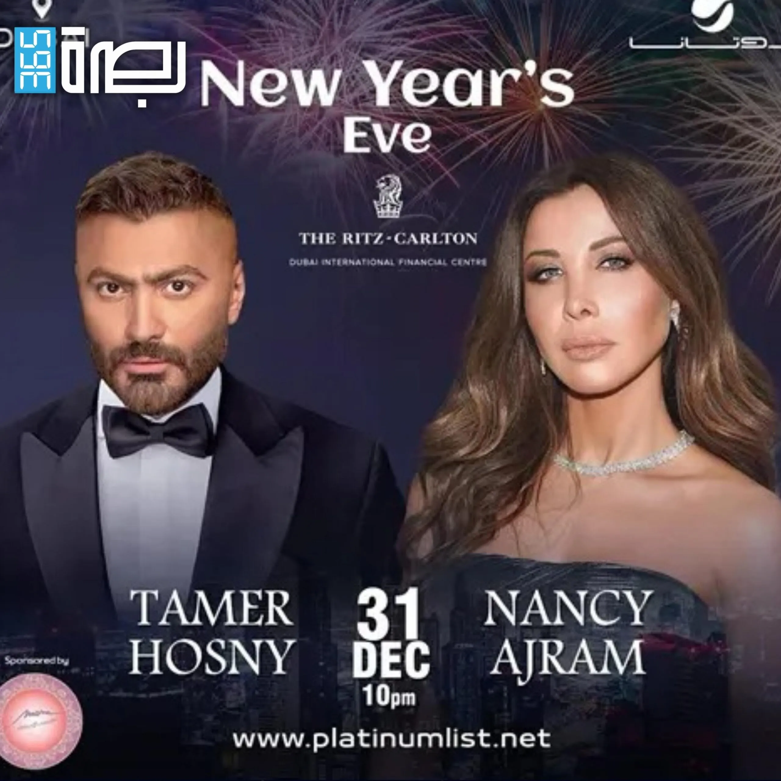 B7fc2383 7afb 4b90 Ab5e E54afc0fb1e4 Scaled