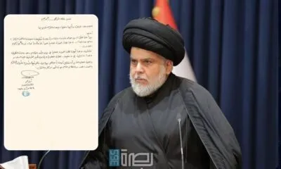 B88d561a 1991 45cf 9f33 99a094597be3