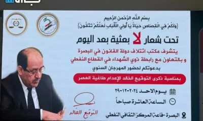 D5c1e527 5238 431b 82bc D57a9f8916ad