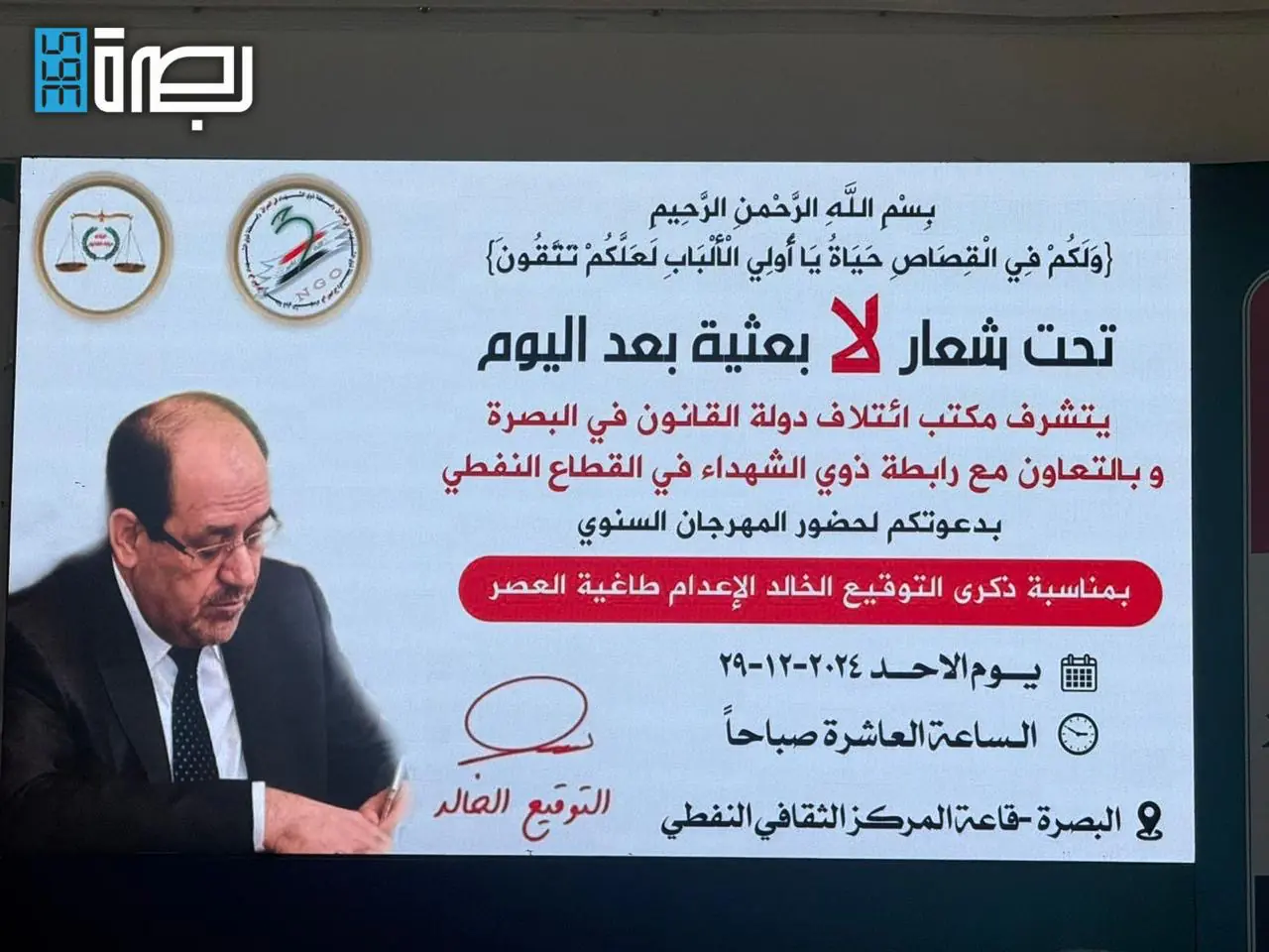 D5c1e527 5238 431b 82bc D57a9f8916ad