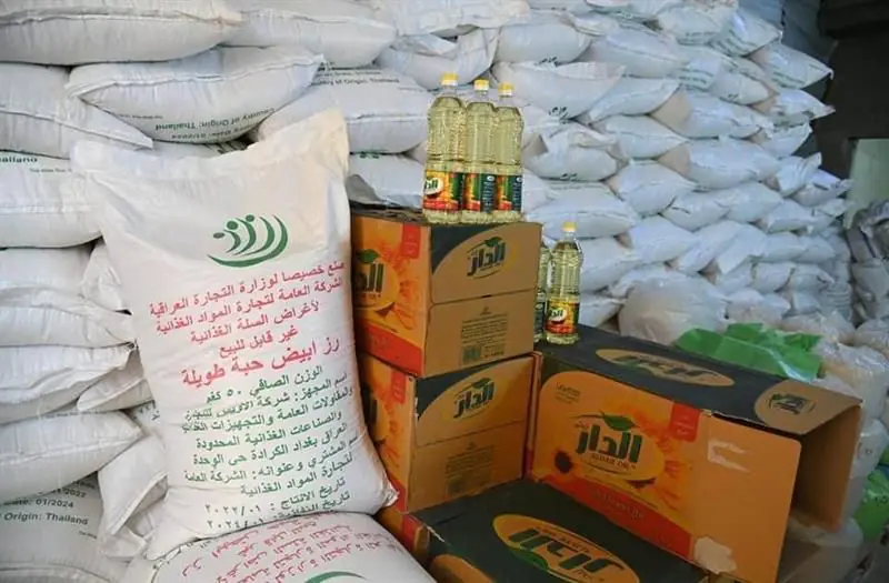 1f0d8cb0 5959 4cfa 984e F16c2b20adc0