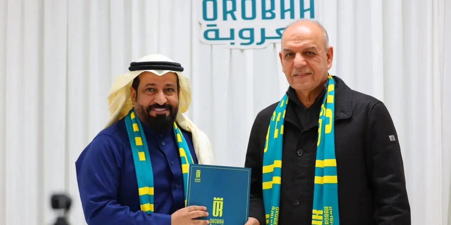 28ddec14 834b 4b2d 92c2 F2006fb2c354 1