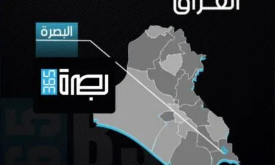 29654de1 Ef5f 434d 82c8 8219ec540292