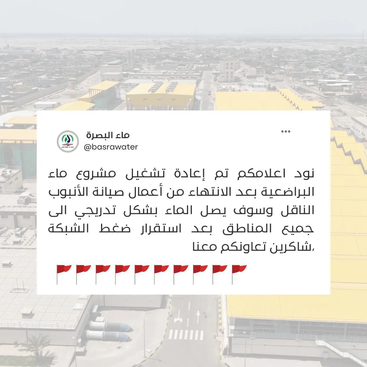 2e201e73 A0ea 40f9 946d Adbf415c1086