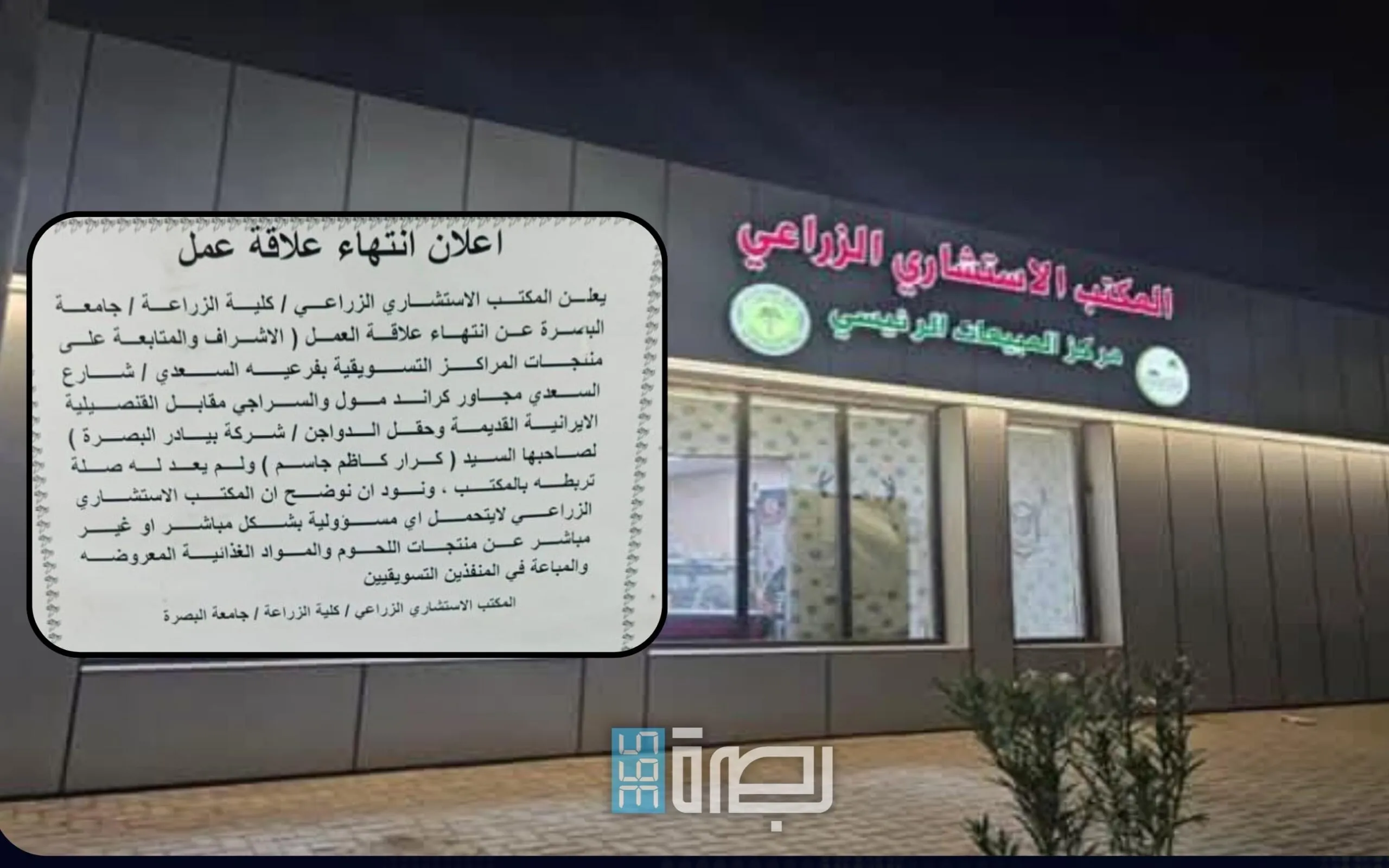 37c8036a 8e3a 458c 86db B9520c1a90a3 Scaled