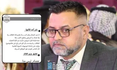 6b3f3a08 C322 484a Bfc2 Eb4c5a220ac3