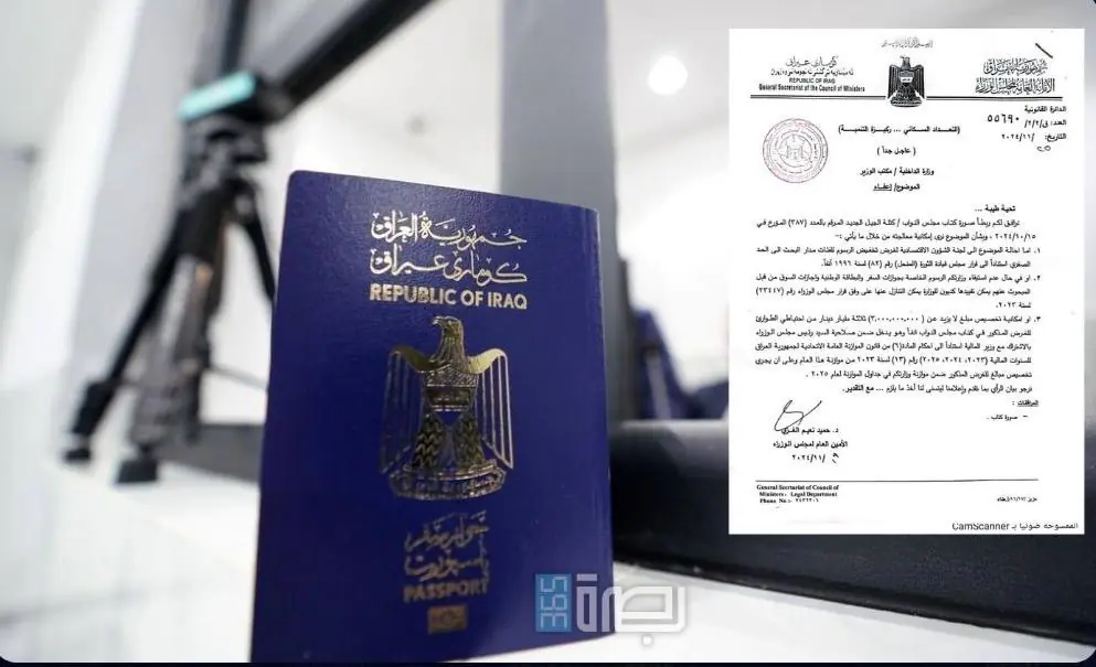 7d3075c1 Acc3 4fd0 8749 C7341c8bffe7