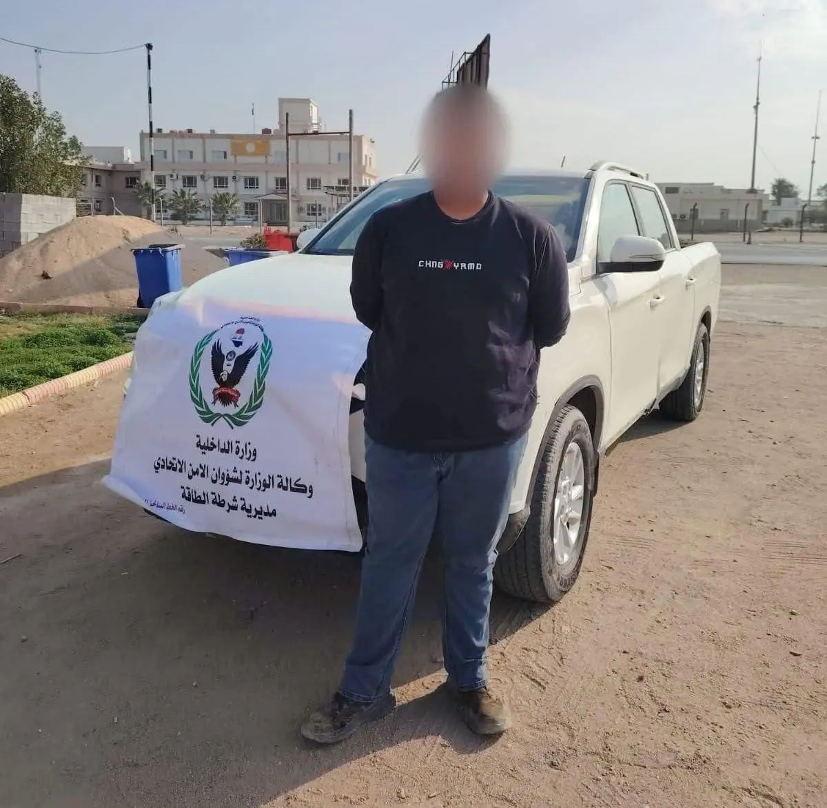 8f9e2025 Cf76 4a11 B3b4 4db5bd4414b3