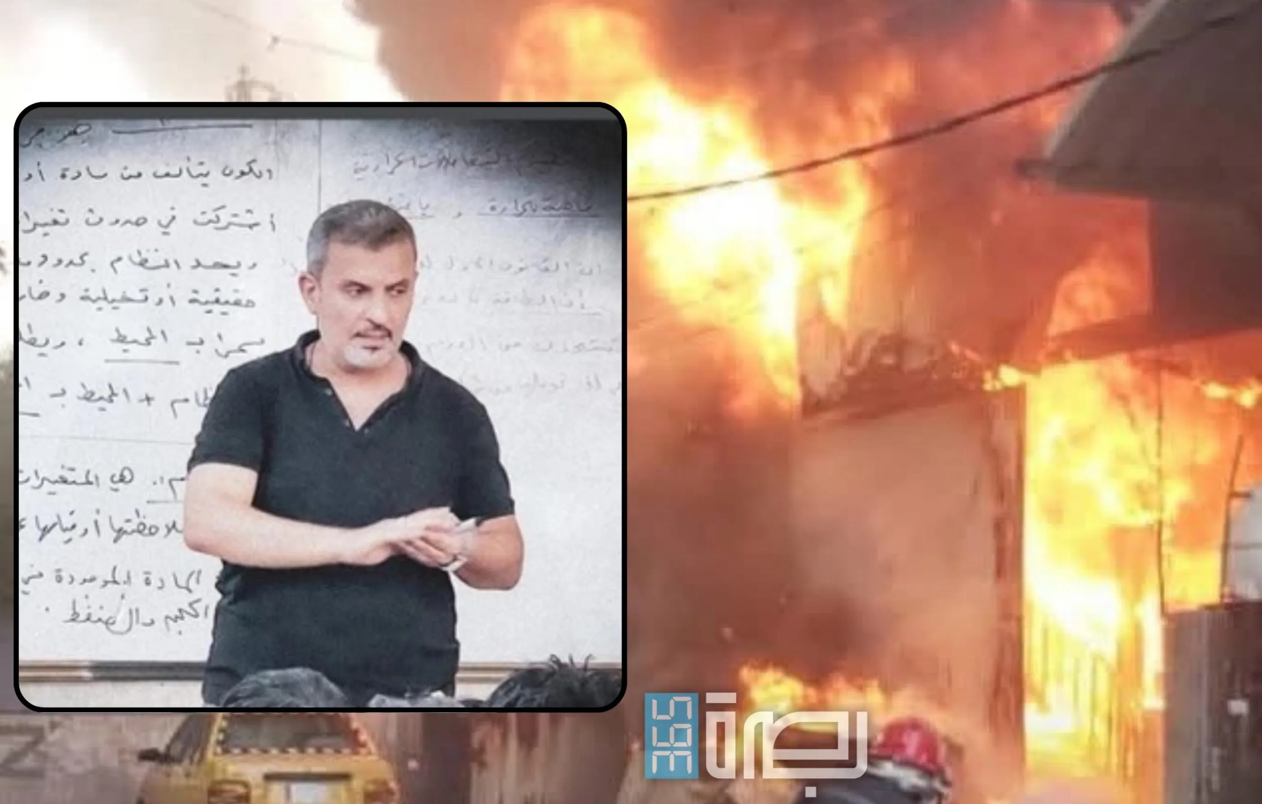 IMG 20250103 WA0184 Scaled