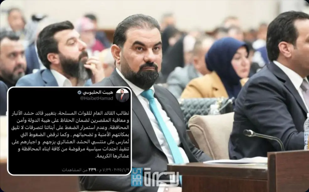 IMG 20250109 WA0269 1