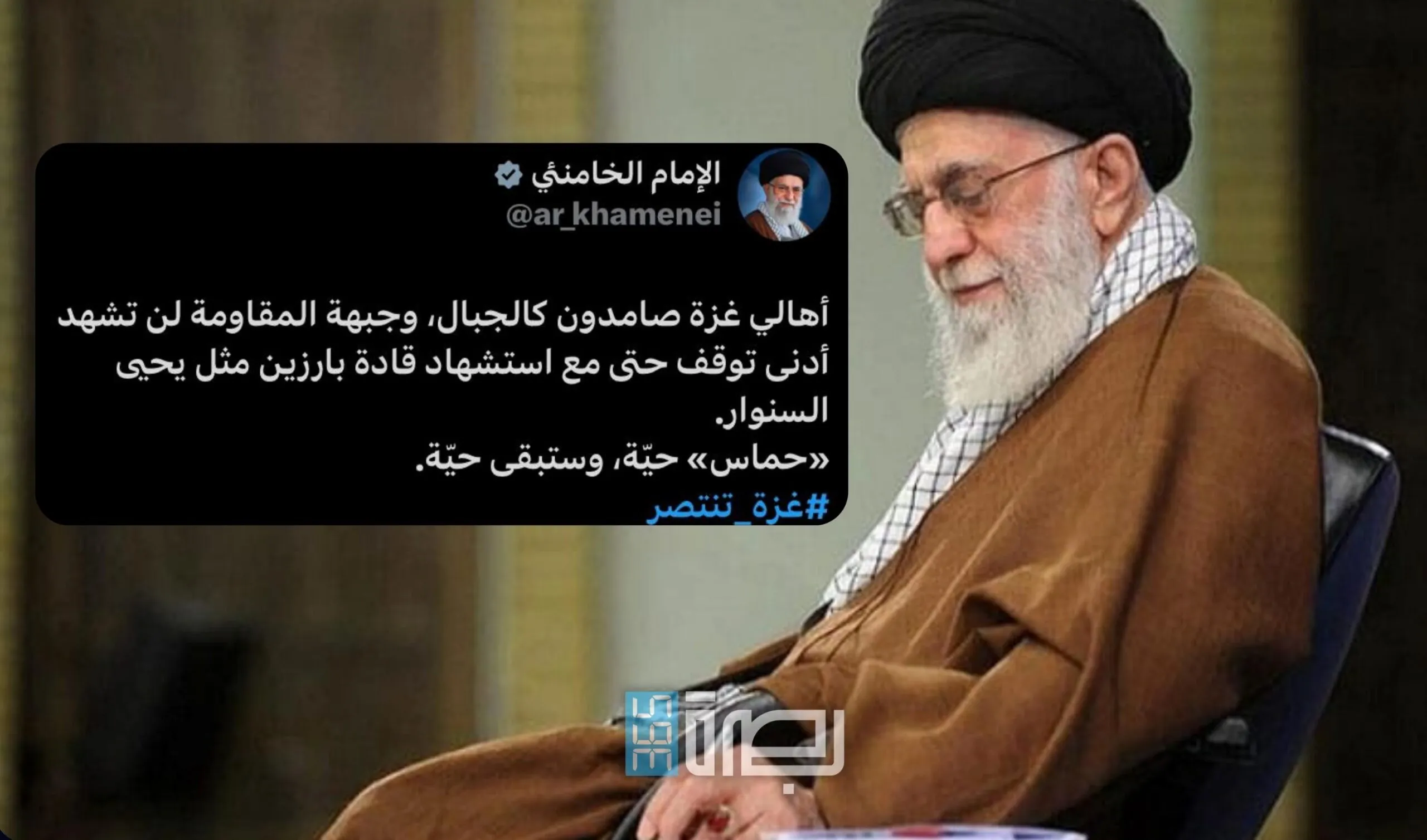 IMG 20250120 WA0300 Scaled