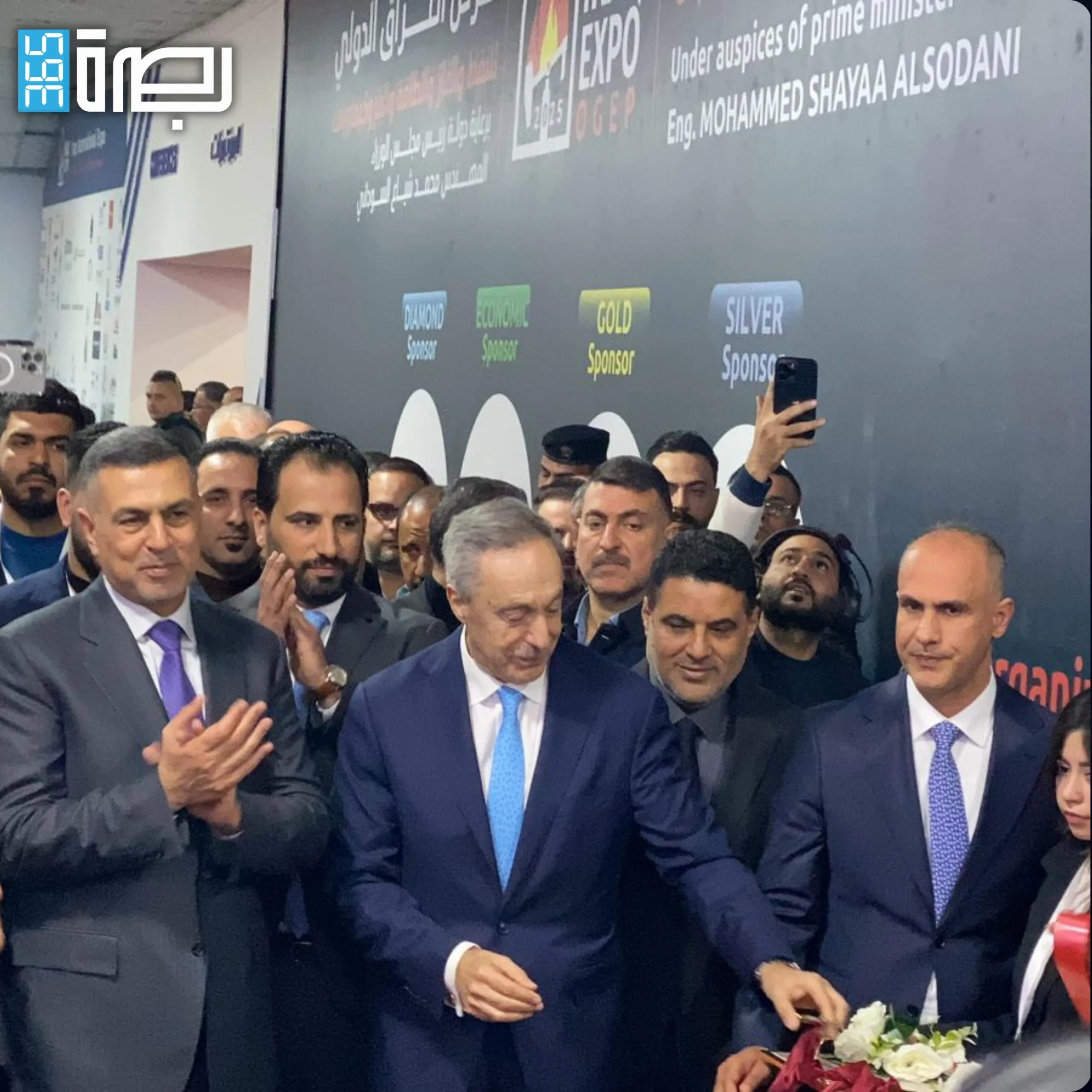 IMG 20250121 WA0120 Scaled