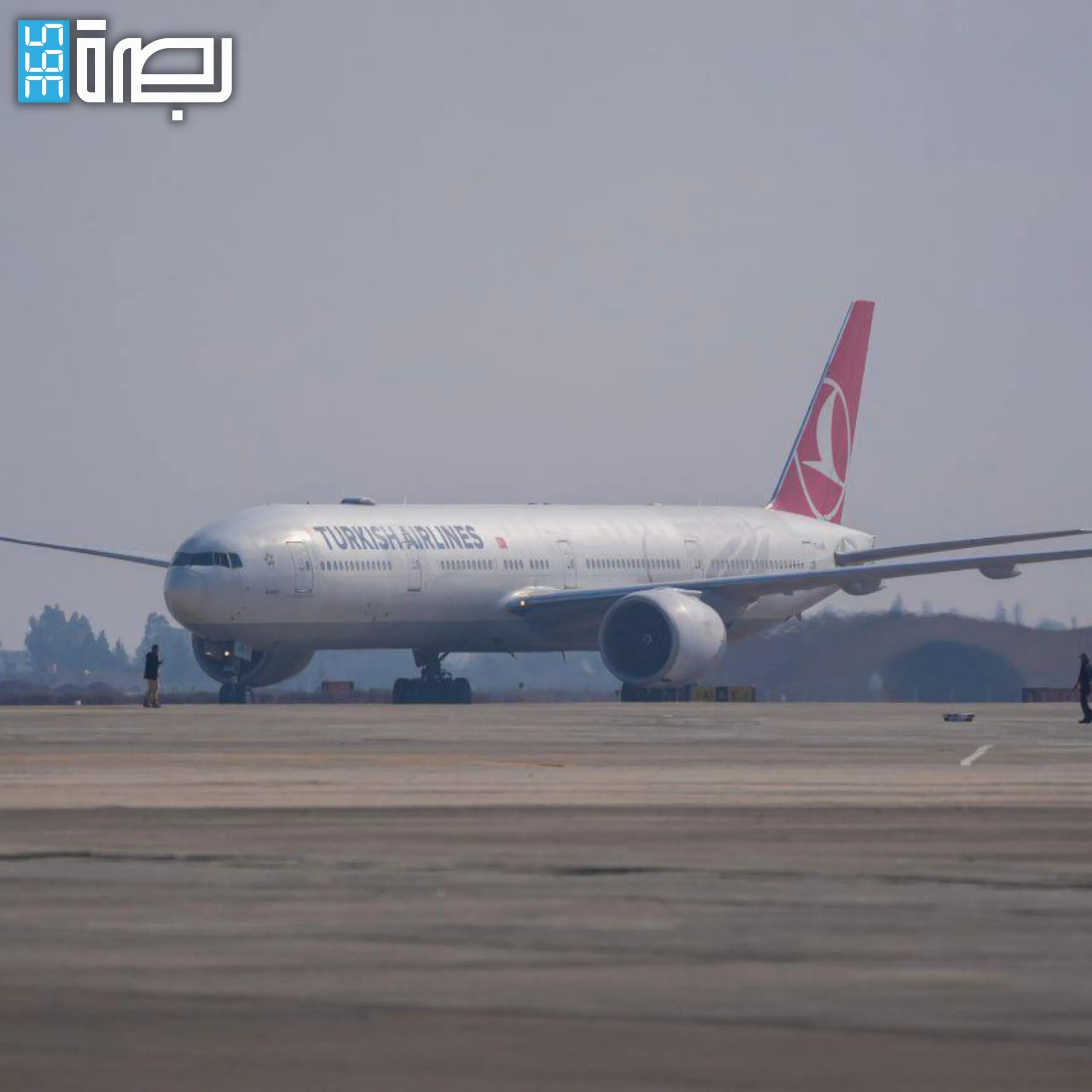 IMG 20250123 WA0134 Scaled