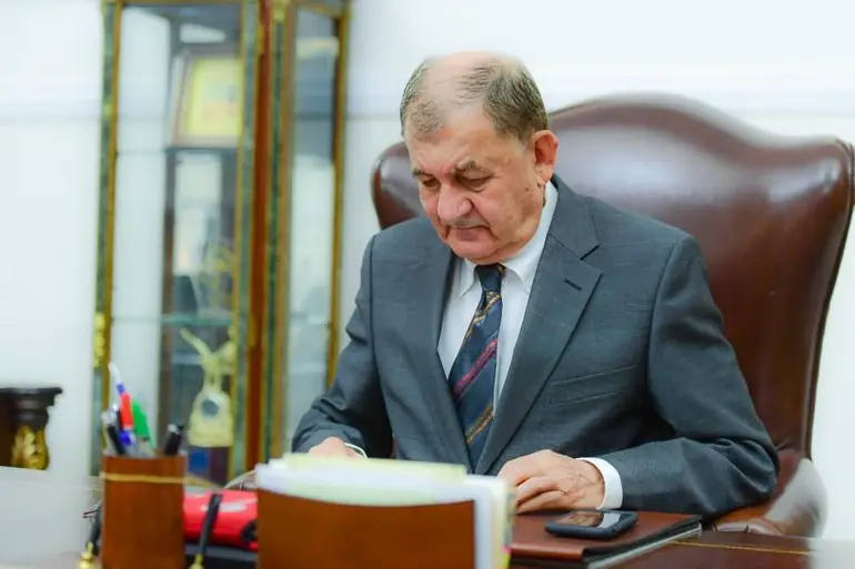 IMG 20250123 WA0254 1