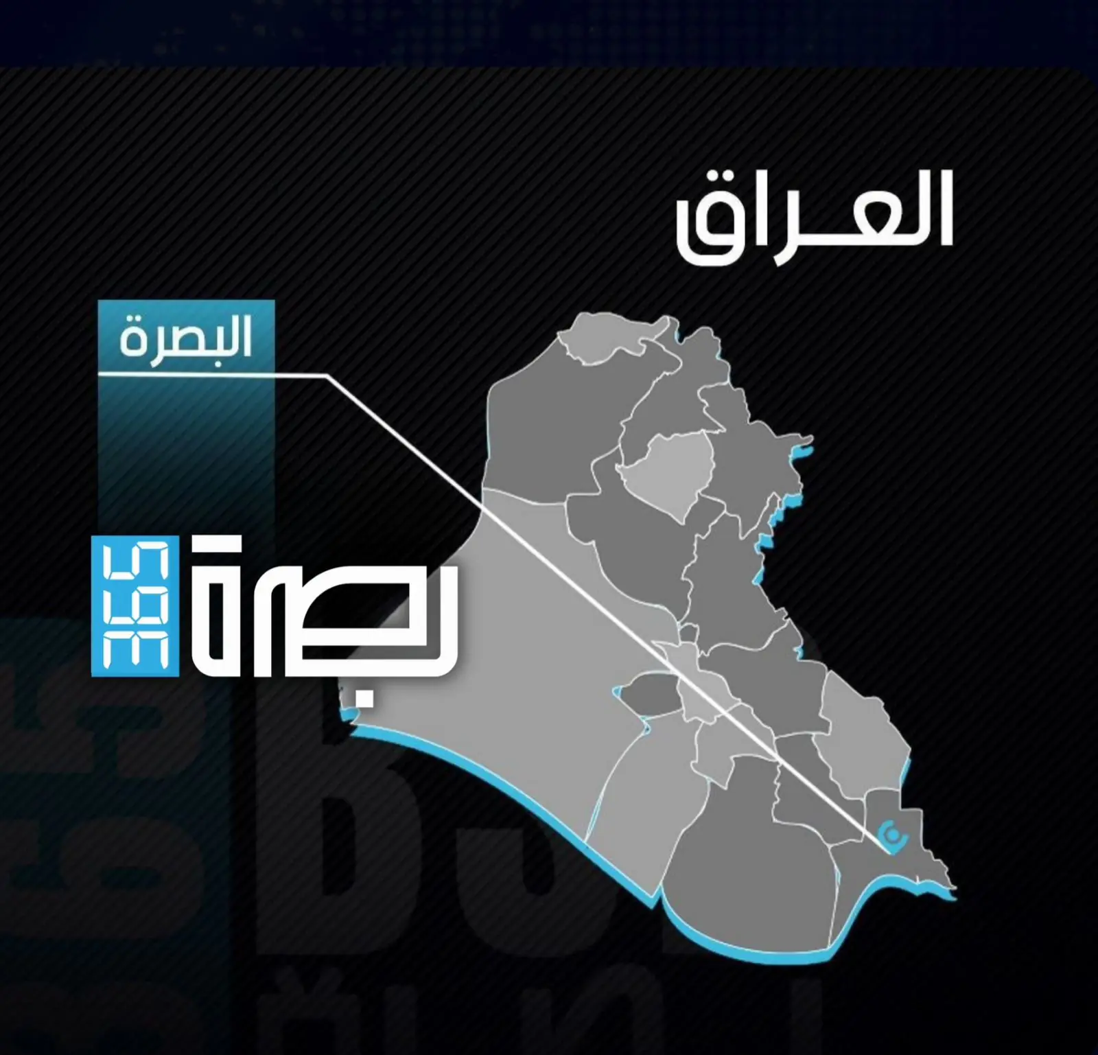 IMG 20250123 WA0301 1