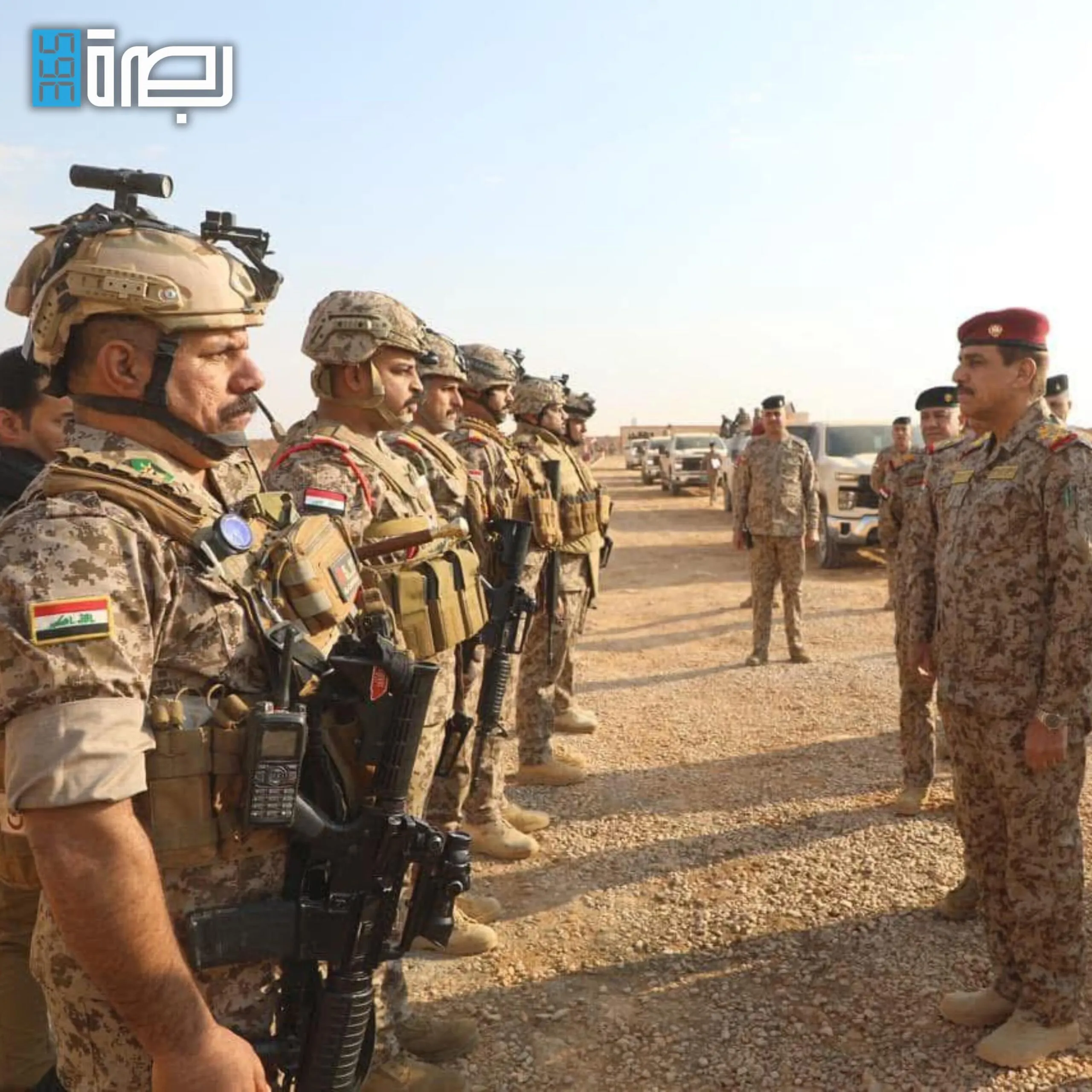 IMG 20250125 WA0245 Scaled