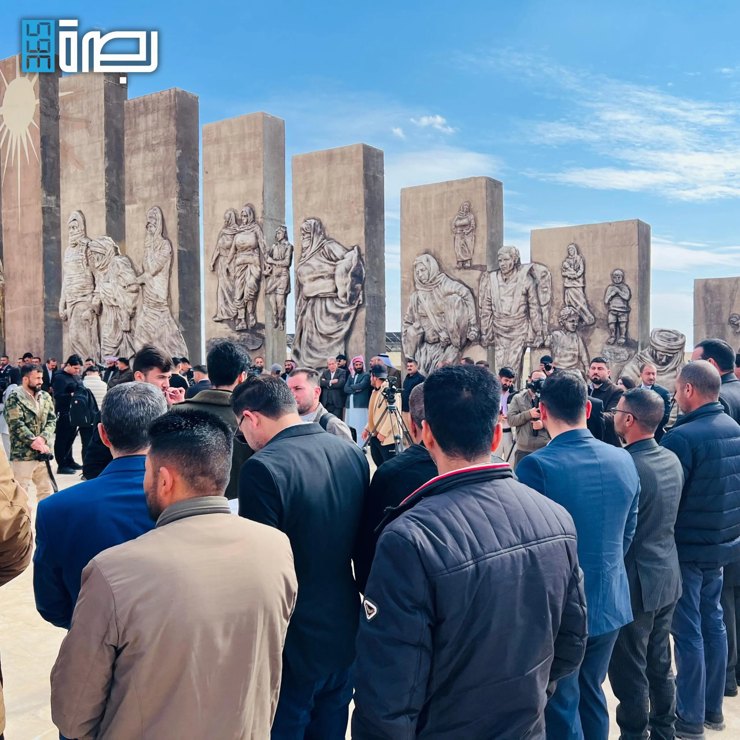 IMG 20250125 WA0286 Scaled