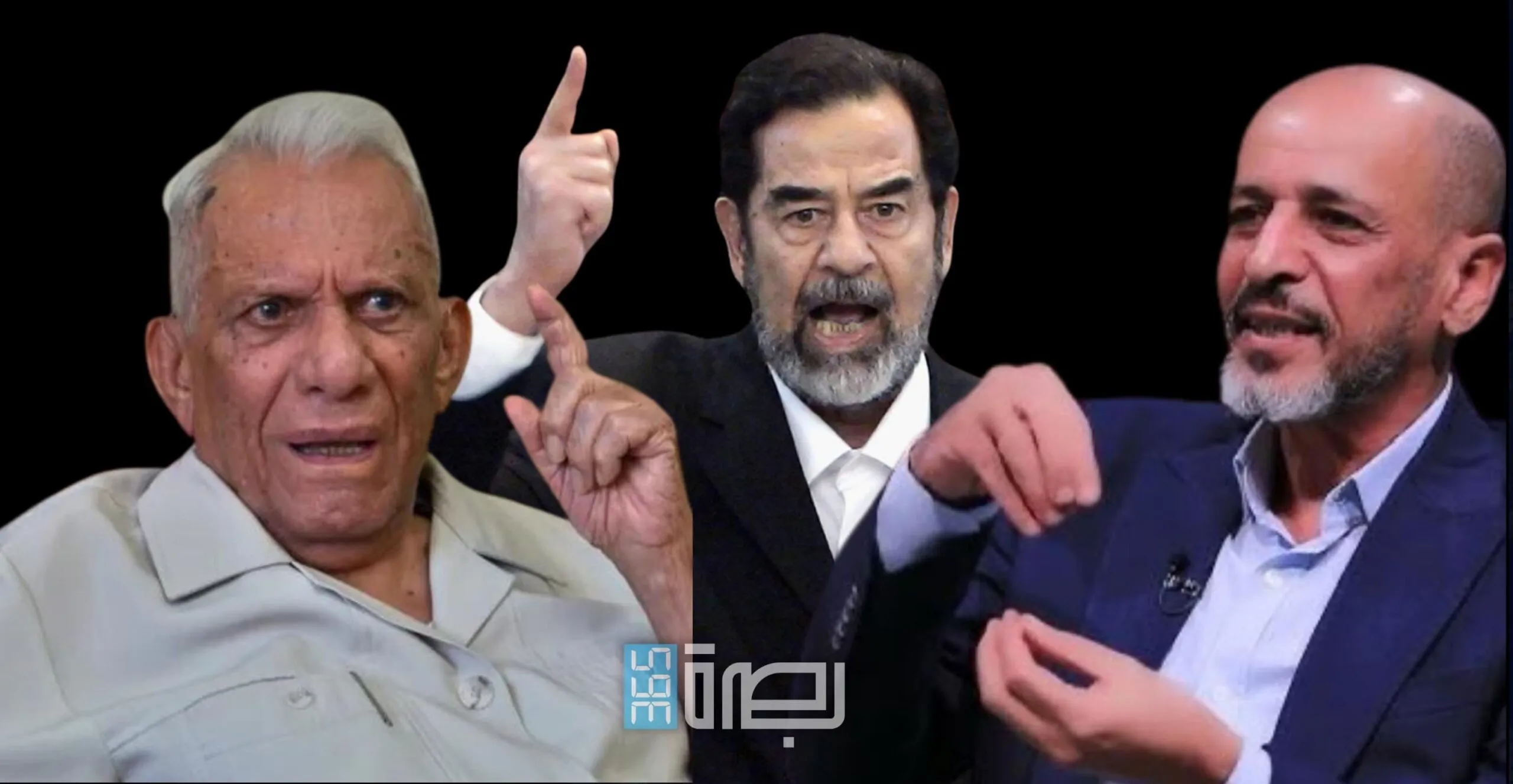 IMG 20250126 WA0244 1 Scaled