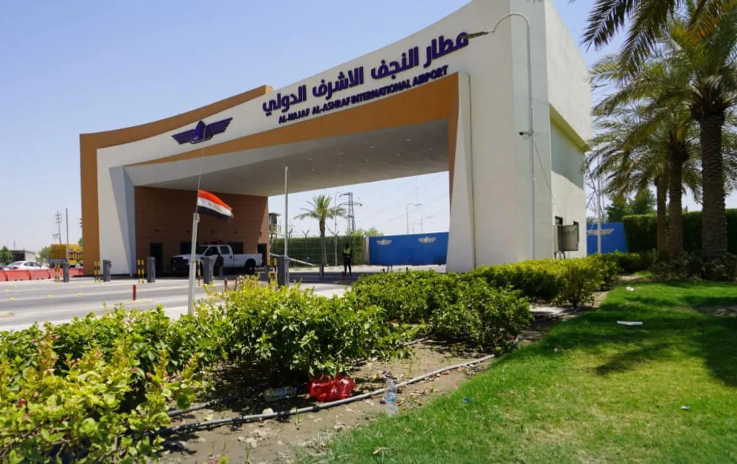 IMG 20250128 WA0127 1