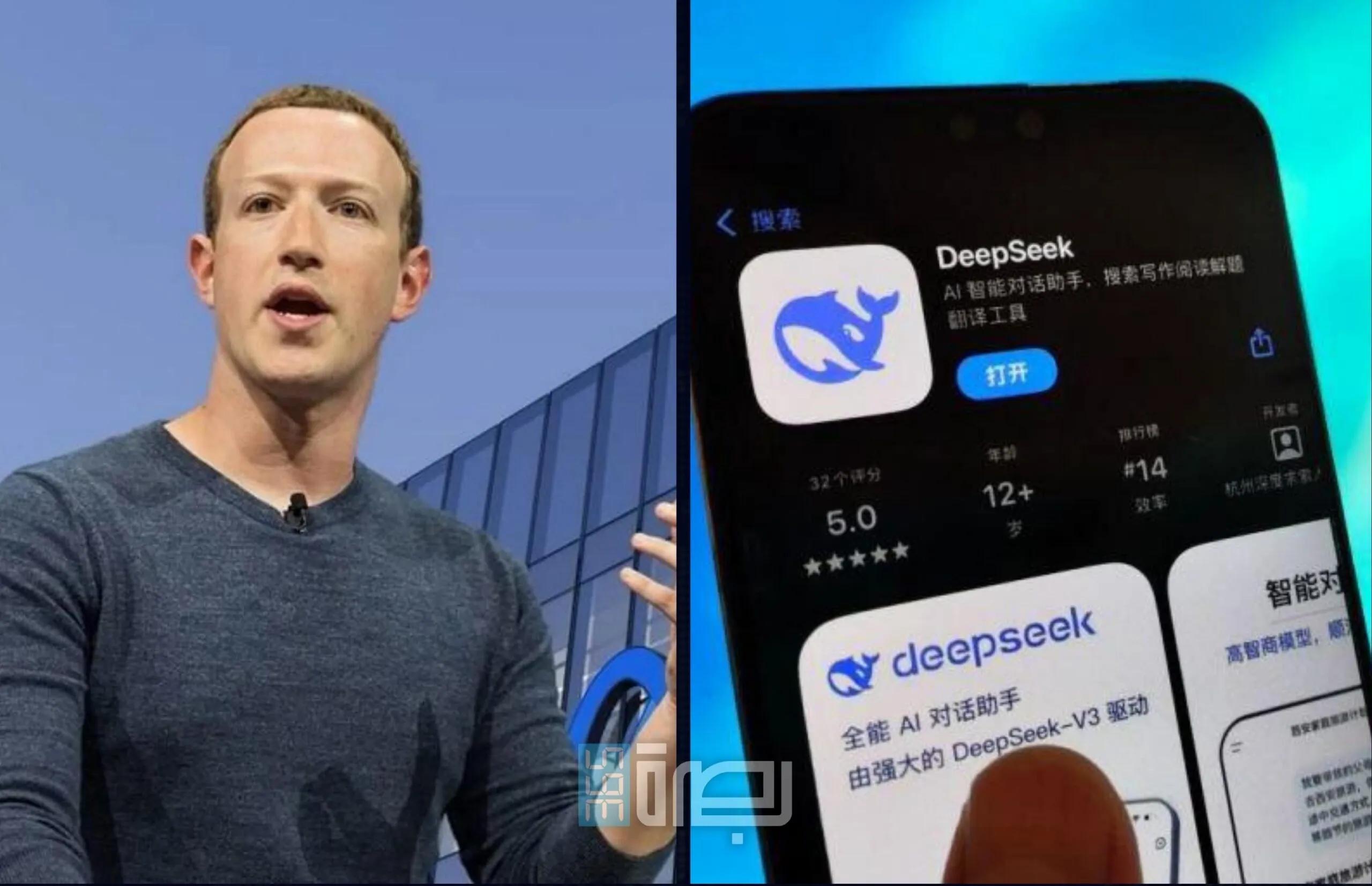 IMG 20250130 WA0102 Scaled