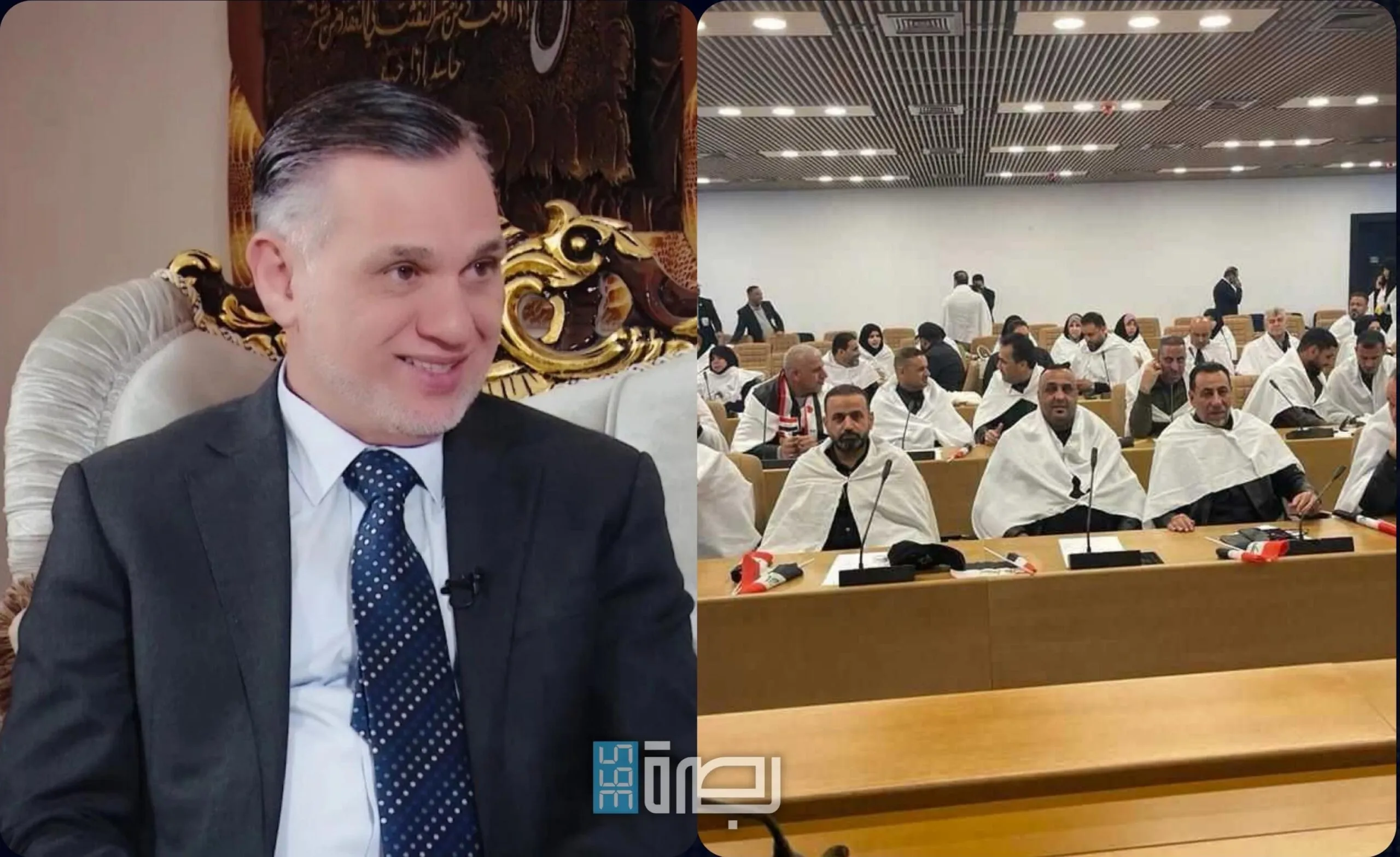 IMG 20250130 WA0132 Scaled