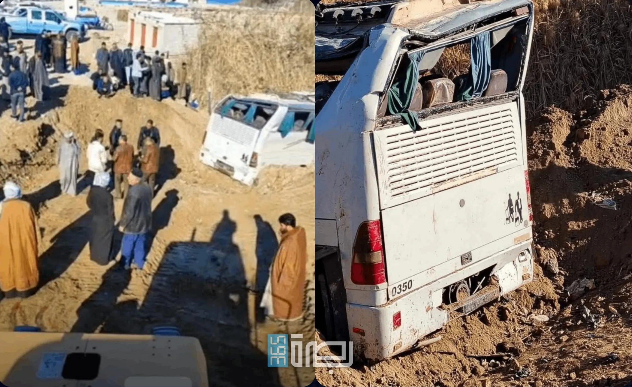 IMG 20250131 WA0069 Scaled