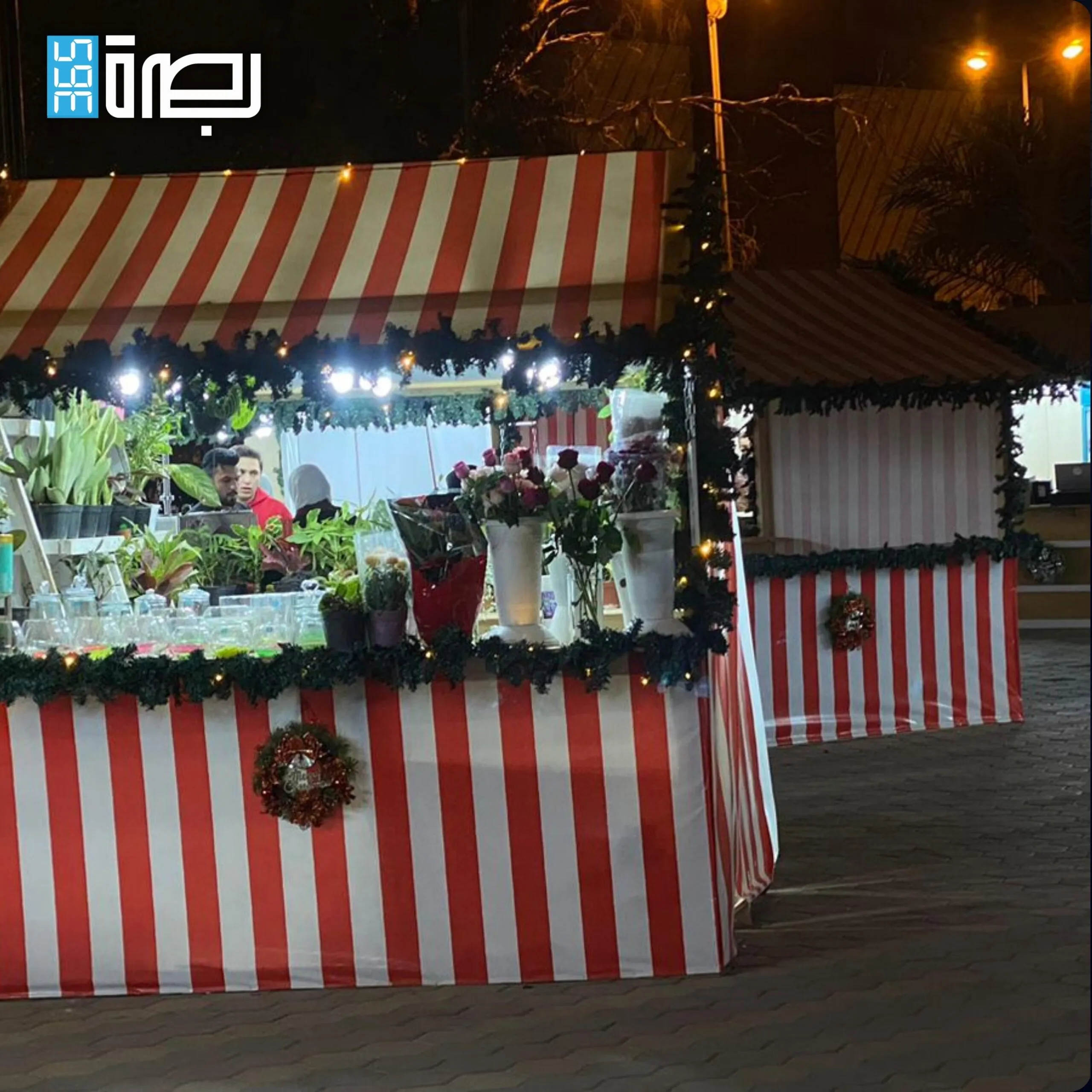 A0232586 5c15 4bba 8f11 4bfa8b38082b Scaled