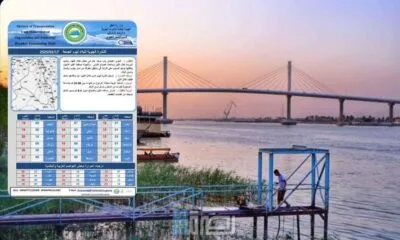 A30fb858 8f75 4c26 9efd D595f74715bb