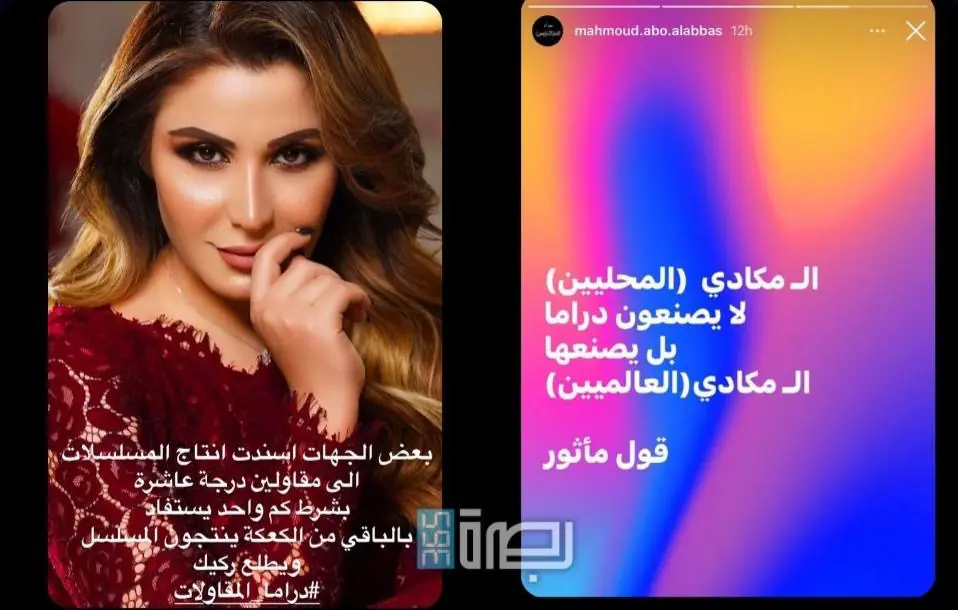 B110259d Bc5f 4324 8fd1 18d9c31e1881